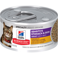 Hill's Science Diet 成貓 敏感胃腸與皮膚 雞肉佐蔬菜 主食罐 2.9oz 10642, 82g, 6個, 混合口味