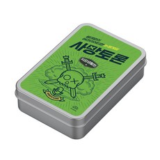 마인드플레이 사망토론 쓸데없이 버라이어티한 과몰입 논쟁 배틀 보드게임, 직장생활편, 1개