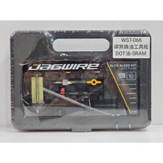 JAGWIRE WST066 Elite DOT Bleed Kit 油壓碟煞換油工具組 尊爵款 DOT油適用 SRAM, 1個, WST066碟煞換油工具組