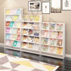 사무실 도서진열대 홍보물 간이 수납 책장 거치대 레드판다몰 꽂이 전단지 팜플렛 선반 잡지 진열대, 5층 폭 80cm