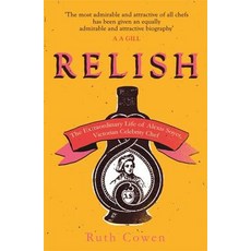 (영문도서)Relish Paperback, W&n, English, 9781474609425