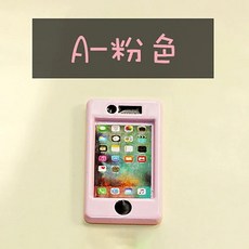 인형 집 미니어처 장식 미니 휴대 모델, 1개, 2. A