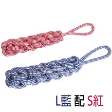 【VILA】寵物稻穗無毒啃咬玩具 耐咬 稻穗拉扯結繩 棉繩套 拉扯結繩 狗狗玩具 拋接 互動 寵物拉扯, 1個, L藍 配 S紅