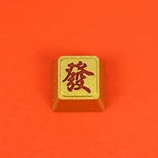 1조각 키스톤 중국 스타일 마작 캡 아연 알루미늄 합금 성격 R4 높이 게임, 02 Yellow