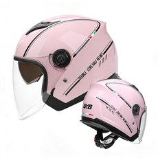 機車安全帽雙鏡片透氣內襯可拆卸護耳，頭圍56-62CM適用，安全舒適。, 粉色