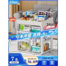 약 정리함 3단 서랍형 수납함 구급함 칸막이 화이트 화이트3단 클래식 모델 중형, 1개, M. 클래식 미디엄 화이트 레이어