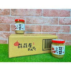 蒜蒜屋 原味蒜醬 125g*12罐/箱, 1個