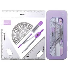隔日配達 圓規直尺三角尺量角器 不鏽鋼圓規數學繪圖鐵盒收納學生尺子7件組套裝, 1個, 圓規鐵盒-7件套裝(紫), 圓規鐵盒-7件套裝(紫)