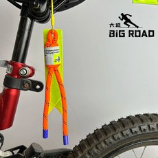 自行車熒光繩反光飄帶掛件夜騎小布Brompton山地公路車通用配件, 橘色+黃飄帶【送彩色鋼絲圈】, 1個