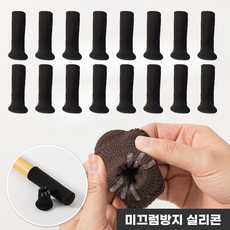 라이크준 소음방지 논슬립 식탁 의자 발커버 16P, 1개, 시크 블랙