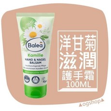 Balea 芭樂雅::洋甘菊護手霜::100ml, 1個, 100ml