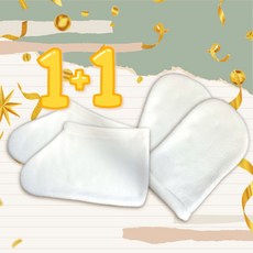 핸드 파라핀 보습 효과 손발 장갑 (1쌍씩), 1세트