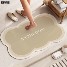 DFMEI 科技布吸水防滑地墊, 1個, 帕洛-3