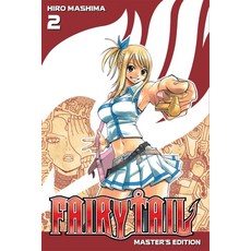 (영문도서) Fairy Tail: Master's Edition Volume 2 Paperback, Kodansha Comics, English, 9781632362773