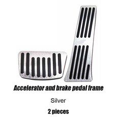 팰리세이드 가속 페달 브레이크 프레임 장식 보호 키트, 3. 7801, 기본