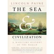 (영문도서) The Sea and Civilization: A Maritime History of the World Paperback, Vintage, English, 9781101970355