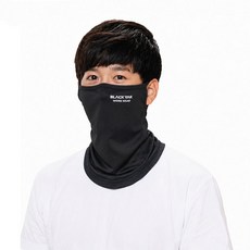 [블랙야크] 세이프 페이스 스카프 (귀걸이형), 1개, 검정색