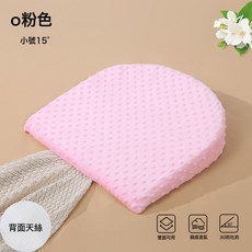 斜坡枕嬰兒防吐奶斜坡墊四季透氣新生兒寶寶防嗆奶溢奶躺喂睡神器, 粉色豆豆絨半圓15°斜坡墊