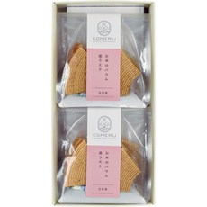 코멜 러스크 바움쿠헨 소금맛 쌀가루 글루텐프리 2봉지, 사이즈, 2개, 1g