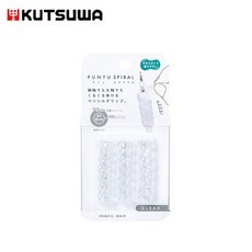 쿠츠와 돌돌 감아서 쓰는 프뉴 스파이럴 /연필그립 손잡이, 클리어(3입)
