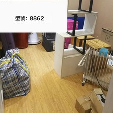 7片裝PVC自粘塑料地板貼商用臥室走廊地面室內改造水泥地專用防水耐磨, 8862  厚度1.8㎜914㎜*152㎜