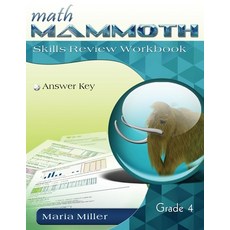 (영문도서)Math Mammoth Grade 4 Skills Review Workbook Answer Key Paperback, Math Mammoth, English, 9781942715757