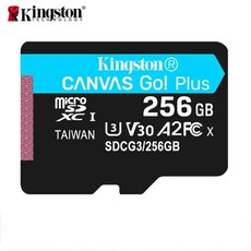 SD 메모리 블랙박스 카드 핸드폰 게임기 태블릿 노트북 에스디 킹스톤 캔버스 이동 MicroSD 128 기가 바이트 64 Class10 TF 256 512 UHS-1 sd 스마, 256GB, 1개