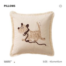 DIU 潦草小狗沙發抱枕客廳靠枕裝飾輕奢高級感飄窗抱枕靠墊抱枕套, 白底潦草小狗