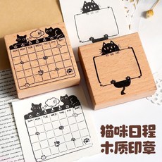 可愛貓咪木質印章，手帳日記裝飾DIY素材，個性卡通印章, 1個, 黑貓小記【拍就送黑色凹腰印台】,貓貓日曆