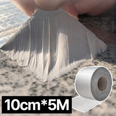 디심플 은박 초강력 방수 테이프, 부틸테이프-10cm*5m, 1개