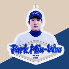 [NC다이노스] 야구 선수 아크릴 액자 포토 키링 스포츠 백참 사진 열쇠고리 선물템, 1개, [NC] 박민우