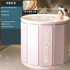 52QUAD 일자전신 일자 전신 자취방 전신거울, 51# 핑크드림 기본