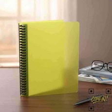 A4 보고서 제본표지 반투명 파일커버 학생 과제물 제안서 문서, 1개