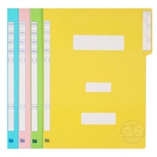 나른한고양이 A4 아이보리 정부파일 10개입 문서보관화일 파일철 진행화일, 연두