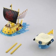 고매한 로우 잠수함 장난감배