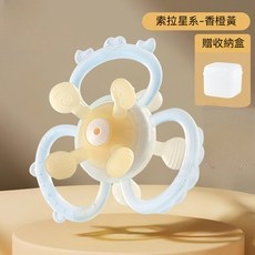 【新款全身可拆洗 贈送收納盒】小月齡曼哈頓手抓球嬰兒矽膠牙膠 寶寶磨牙固齒器 0-1歲手搖鈴, 1個, 【2025新款】藍色（小月齡輕巧款）