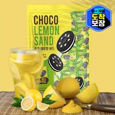 초코 레몬향 샌드 200p, 1개, 1kg