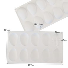 DFMEI 12連香蕉果凍慕斯蛋糕模 冰淇凌布丁硅膠模具DIY烘培巧克力翻糖模, 1個, 10連芒果:如圖