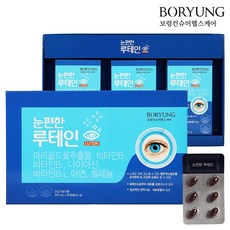 보령눈편한루테인90캡슐, 90정, 1박스