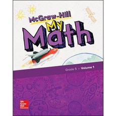McGraw-Hill My Math 2018 Student Edition Grade 5 Volume 1