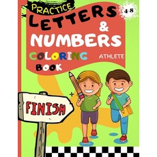Letters and Numbers Coloring Book Athlete Paperback, Floie Rosa, English, 9783644133952