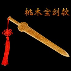 有貨木雕雕刻桃木劍兒童寶寶隨身攜帶斬爛桃花朱砂七星劍家居客廳掛件 過爐保平安 鎮宅保平安, 桃木寶劍