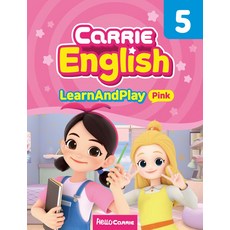 Carrie English LearnAndPlay Pink(캐리 영어 런앤플레이 핑크) 5, Carrie English LearnAndPlay .., 캐리소프트 편집부(저), 캐리소프트