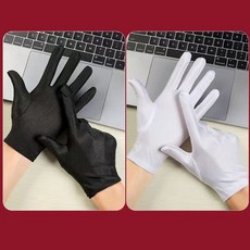 氨綸手套春夏男女白色禮儀薄短款手套舞蹈緊身黑手套秋季手套 白手套 工作手套 結婚手套 禮儀手套錶演手套 喜慶婚宴, 一雙白/一雙黑【男女同款均碼號】, 1個