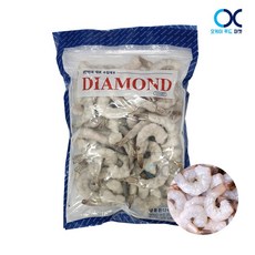 다이아몬드 칵테일새우 탈각새우900g.26/30 50~60미/생칵테일새우.감바스.파스타.튀김용.새우, 1개, 900g