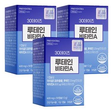 프리벤트라 30데이즈 루테인 비타민A / 눈건강 영양제 최대함량 20mg, 3개, 30정