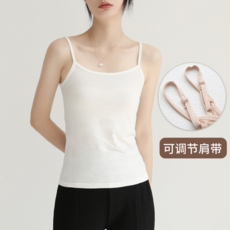 莫代爾基礎吊帶背心 女 內搭外穿 夏 薄款 黑色 純色