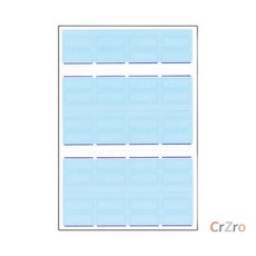 세모네모 라벨지 견출지 스티커 주소 이름표 정리 라벨 1개입 네임텍 방수 메모