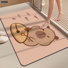 DFMEI 地墊 玄關入戶 浴室衛生間 吸水腳墊 卡皮巴拉, 1個, RYTC-可愛水豚-2