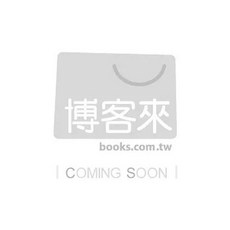 道聲(貿騰)出版 其實你不懂我的心：約拿書註釋(吳獻章), 單本